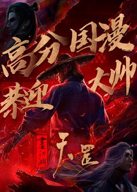 九五至尊烟图片真实
