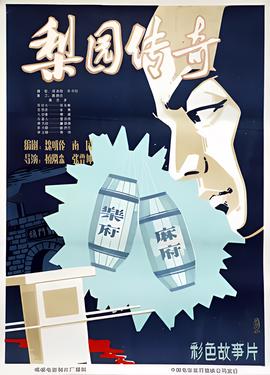 赣州在线