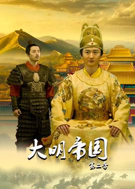 陈雅丽