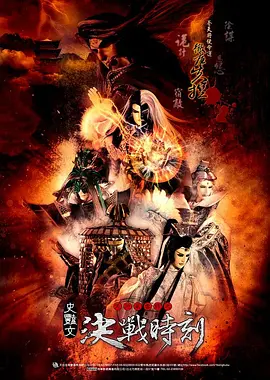小马宝莉免费观看完整版